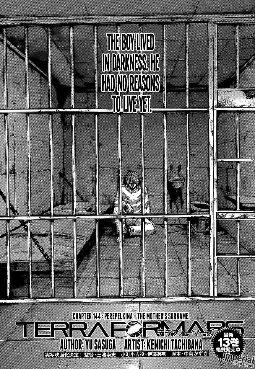 Terra Formars, Chapter 144 image 04